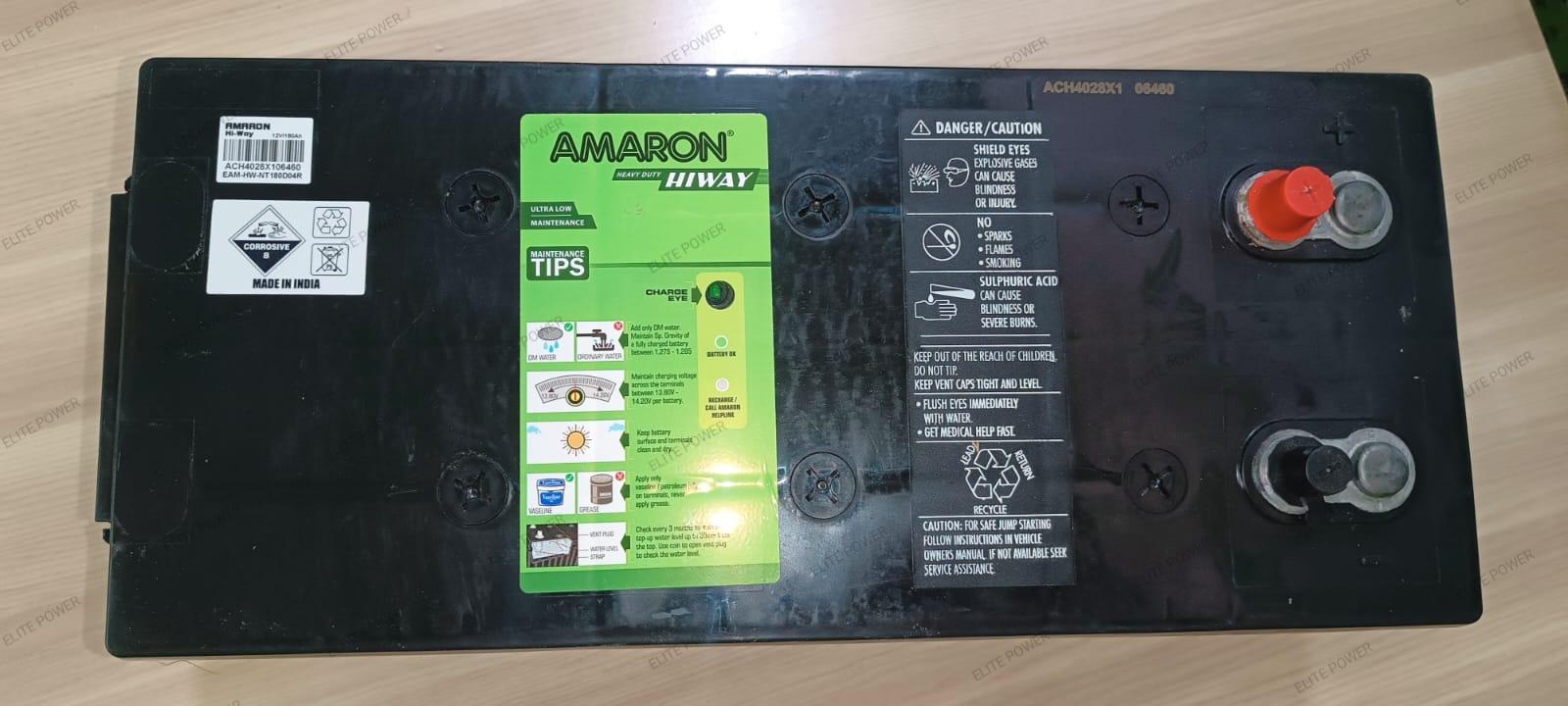 Product AMARON N120 HI-WAY